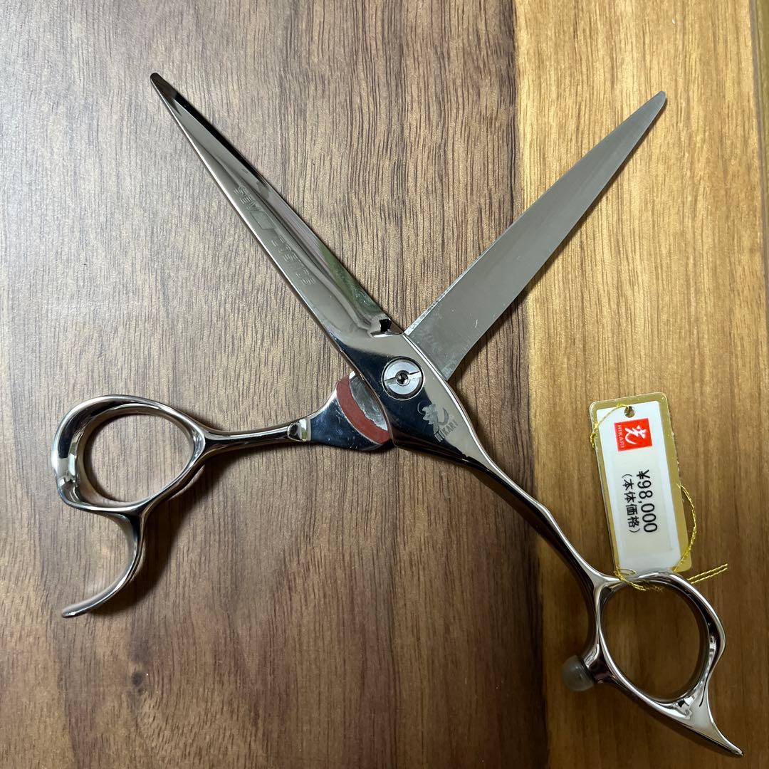 光シザーS-6.0未使用 ステンレス シザー ケース付き