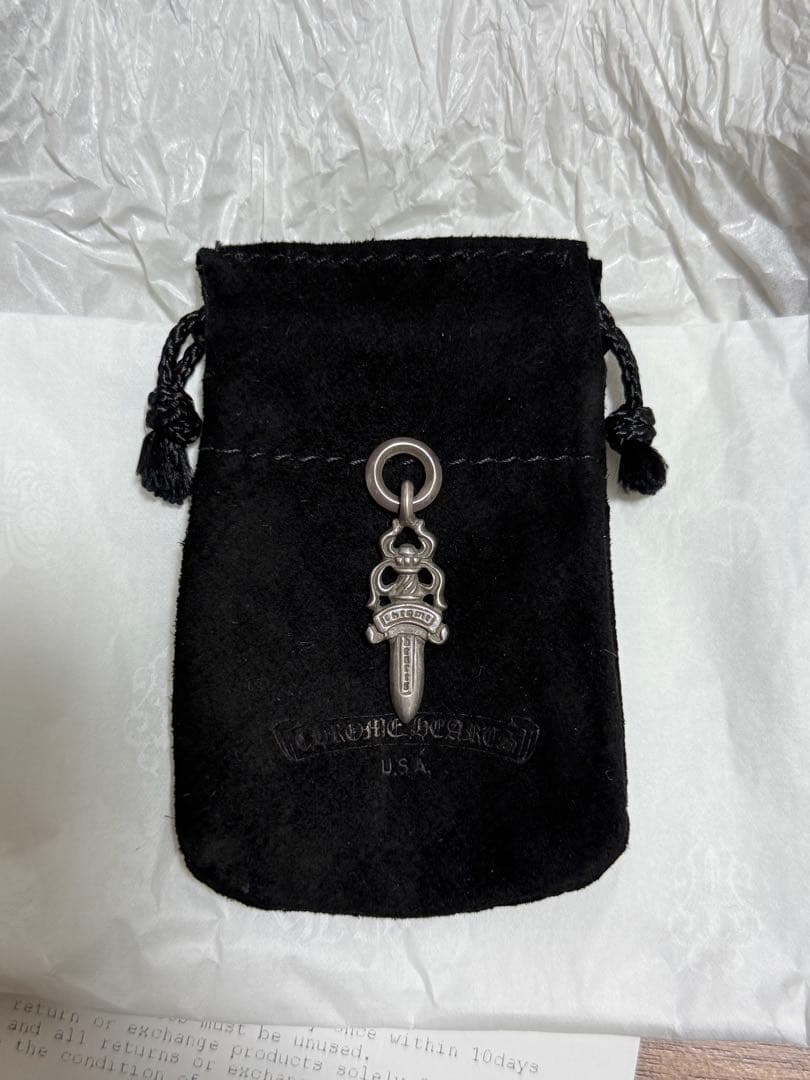 Chrome Hearts ダガーチャーム　#5