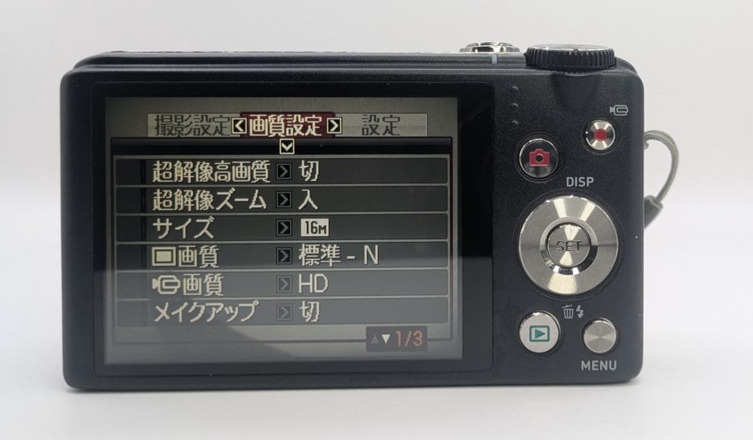 美品 CASIO EXILIM EX-H30 デジタルカメラ ブラック