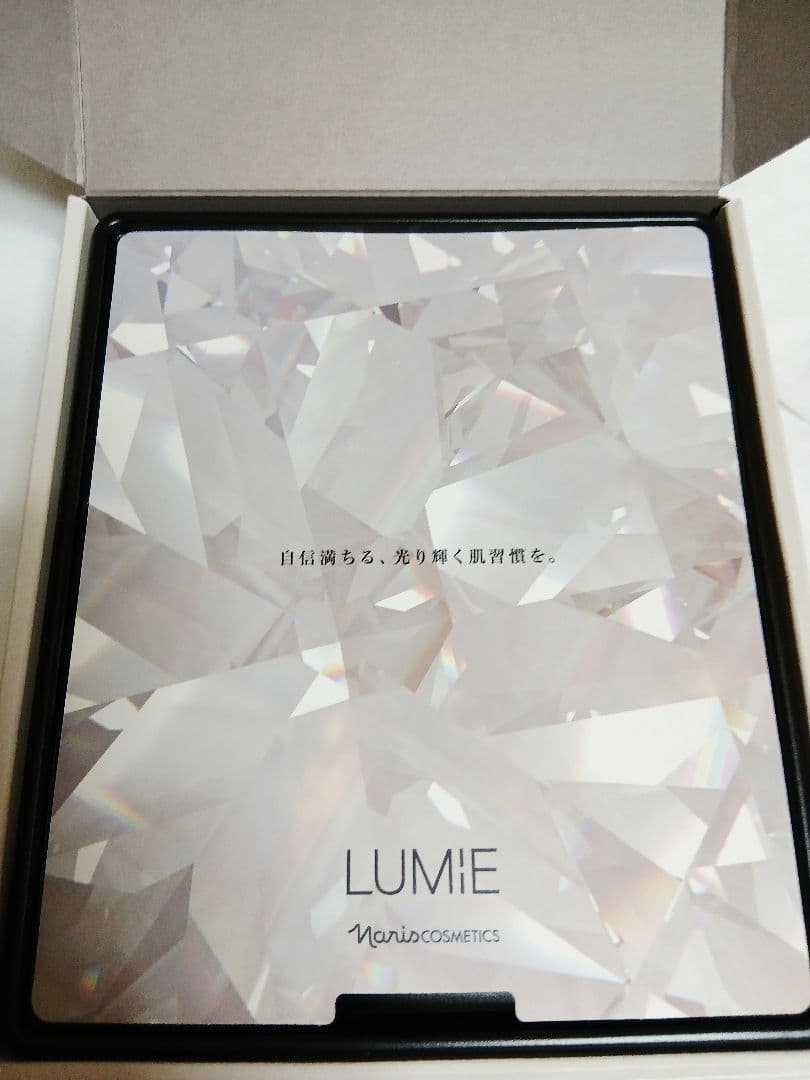 ナリス　ルミエ 美顔器 3N13000 シルバー