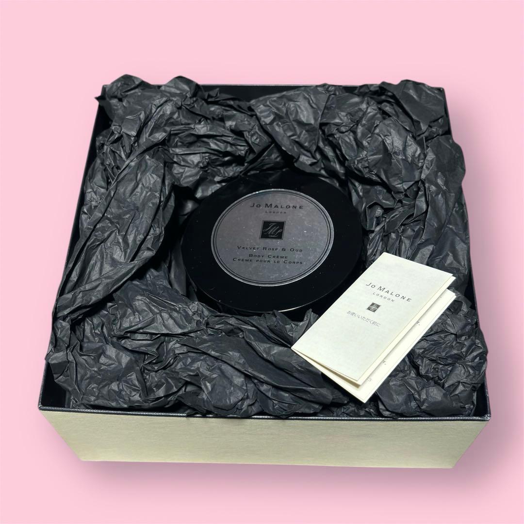 ✴️未使用✴️ジョーマローン・ヴェルベットローズ&ウード・ボディクリーム175ml