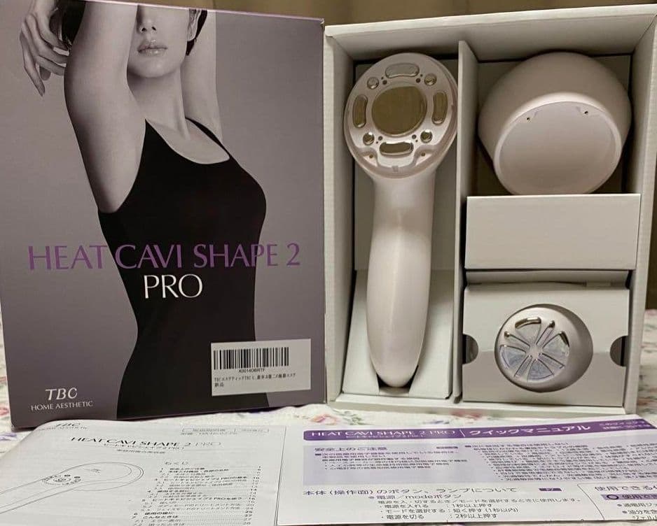 TBCヒートキャビシェイプ2Pro