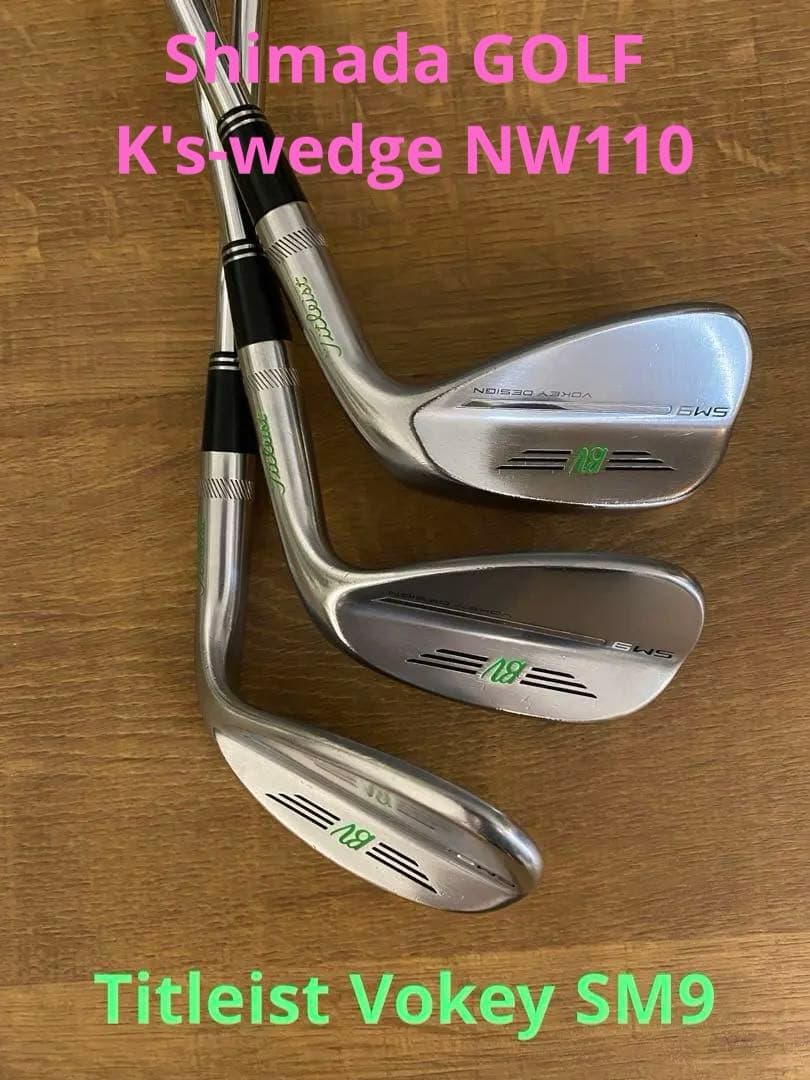 ミ*ー様 Titleist Vokey SM9 ウェッジ 48度 52度 56度