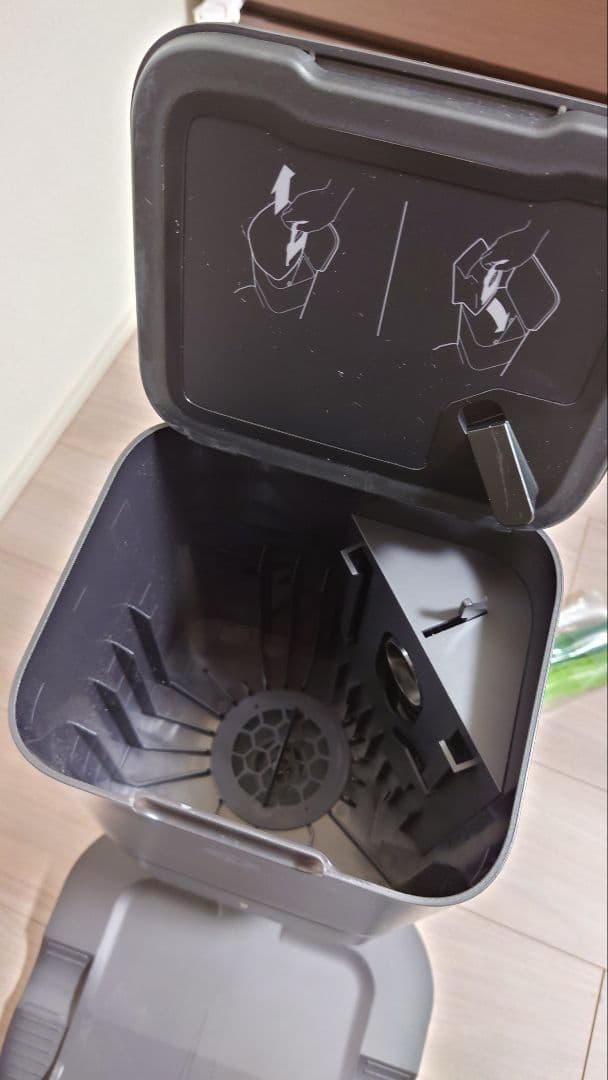 iRobot Roombaルンバ i7+ ロボット掃除機