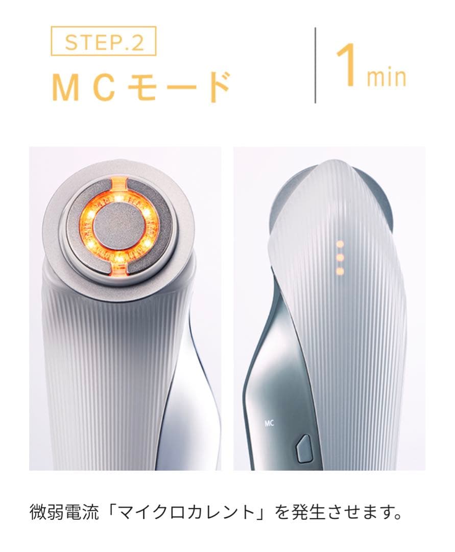 即日発送❣️Re-fa ビューテック レイズ【黒】