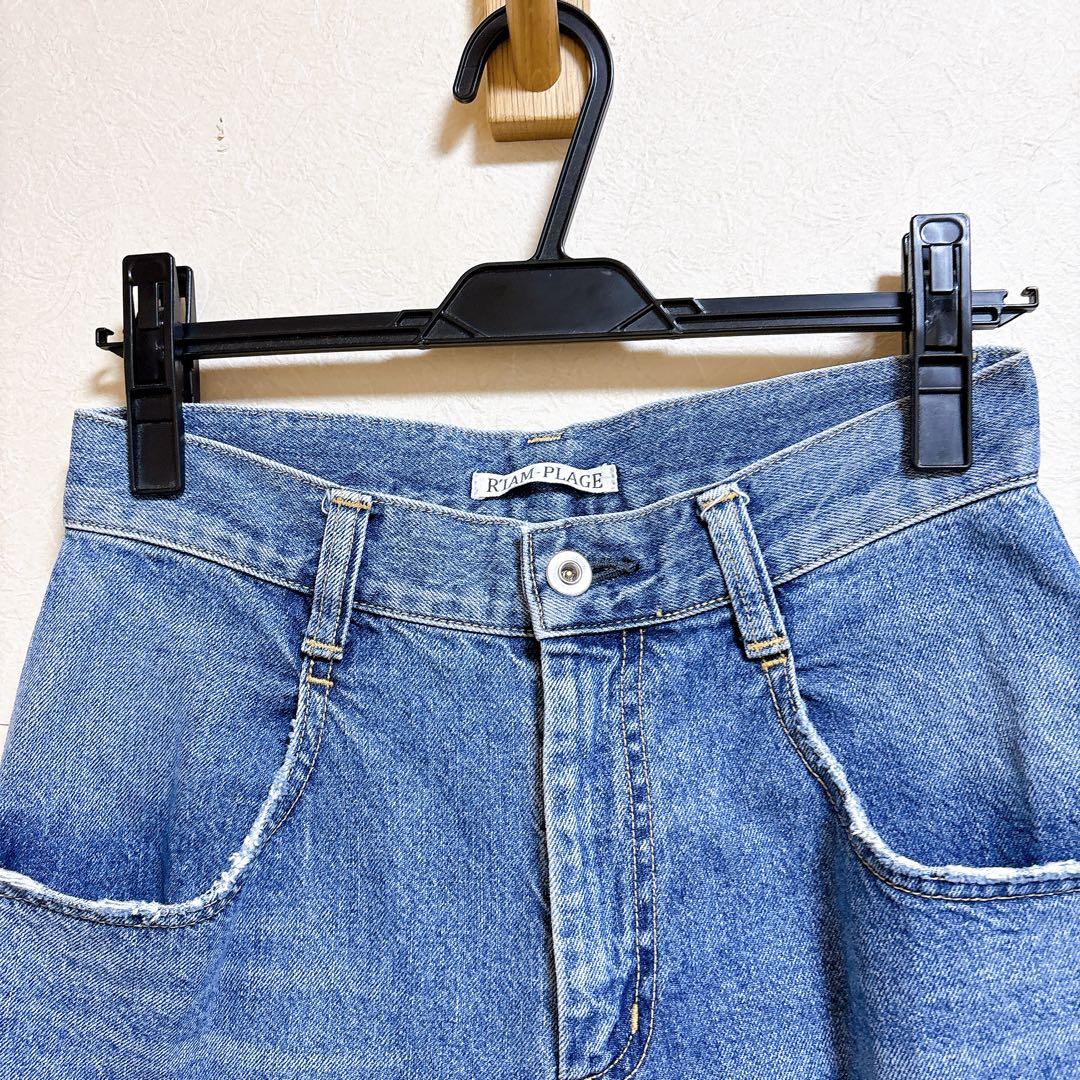 美品 Plage R’IAM WIDE デニム 36 ワイドデニム