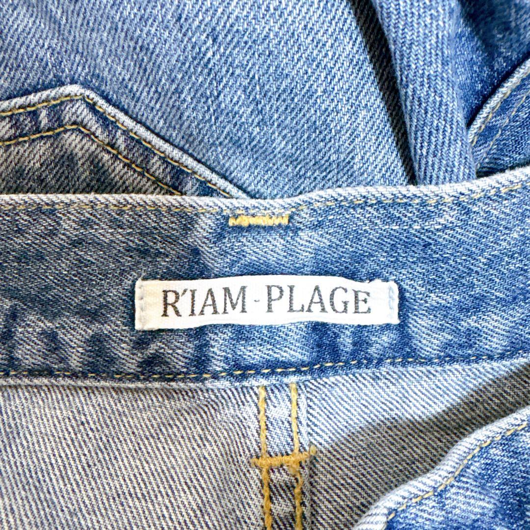 美品 Plage R’IAM WIDE デニム 36 ワイドデニム