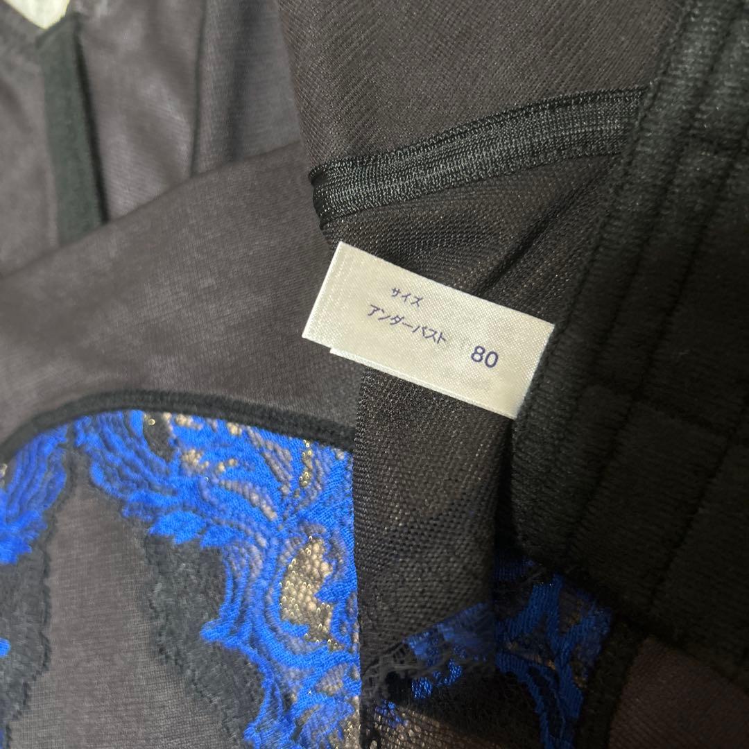 マルコ　コントロールキャミソール 80 未使用新品　体型補整　コンキャミ