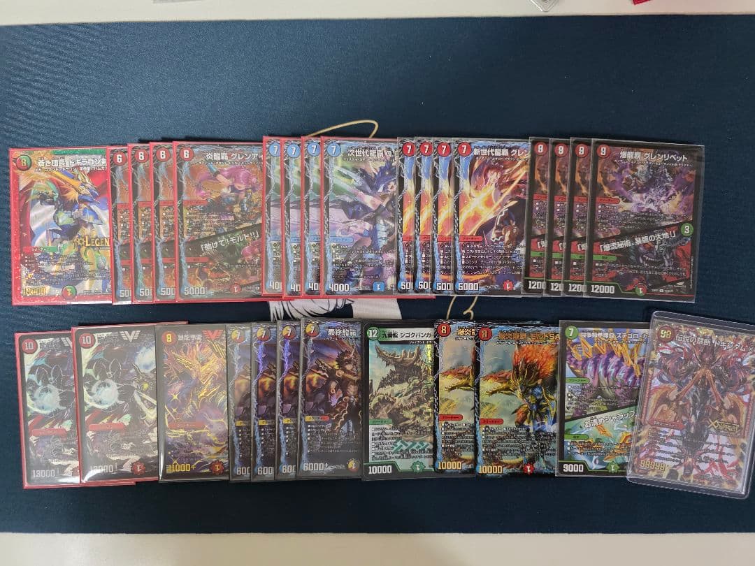 高レート GP優勝構築 シータモルトデッキ デュエマ引退品 パーツ付き