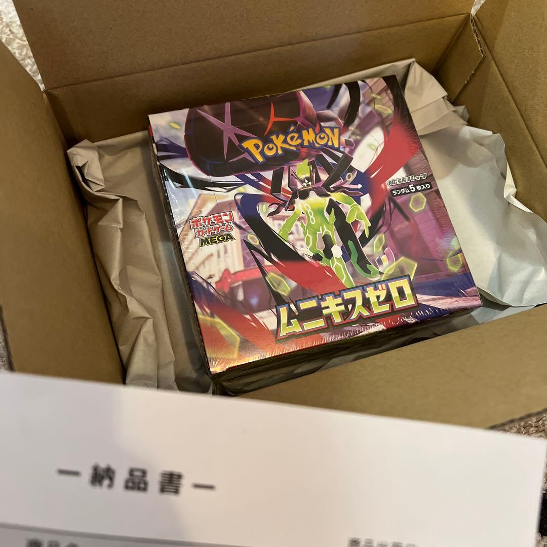 ポケモンカードゲーム MEGA 拡張パック「ムニキスゼロ」　1BOX 　未開封