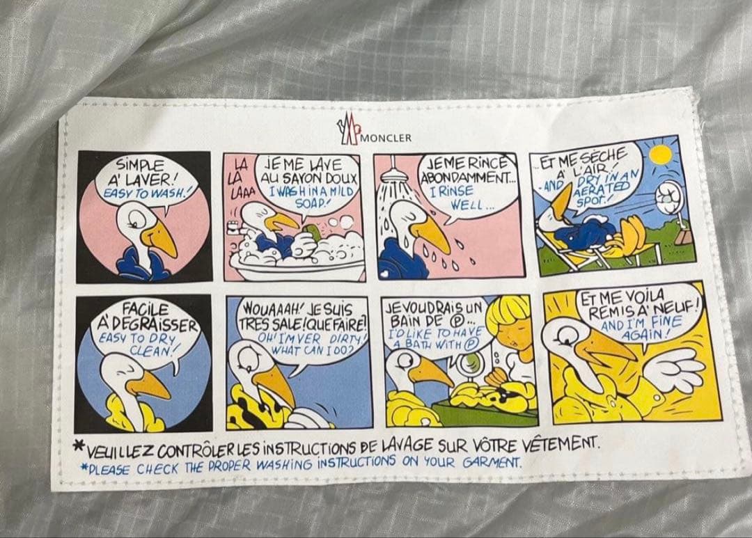 モンクレール 希少カラー　ダウンベスト メンズ サイズ L正規品 カラーブロック