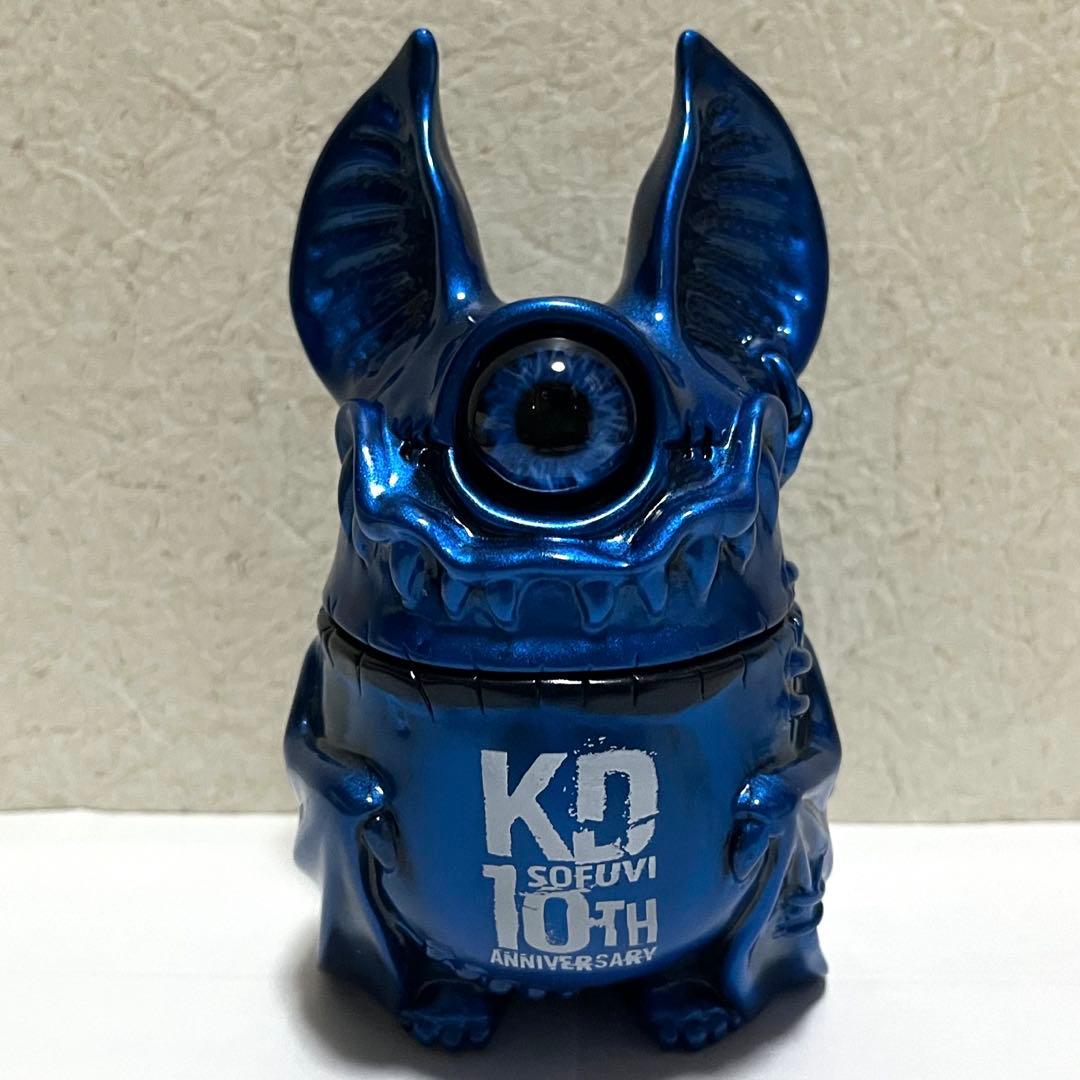 カゲマルデザイン アイビー ソフビ クラウドファンディング限定