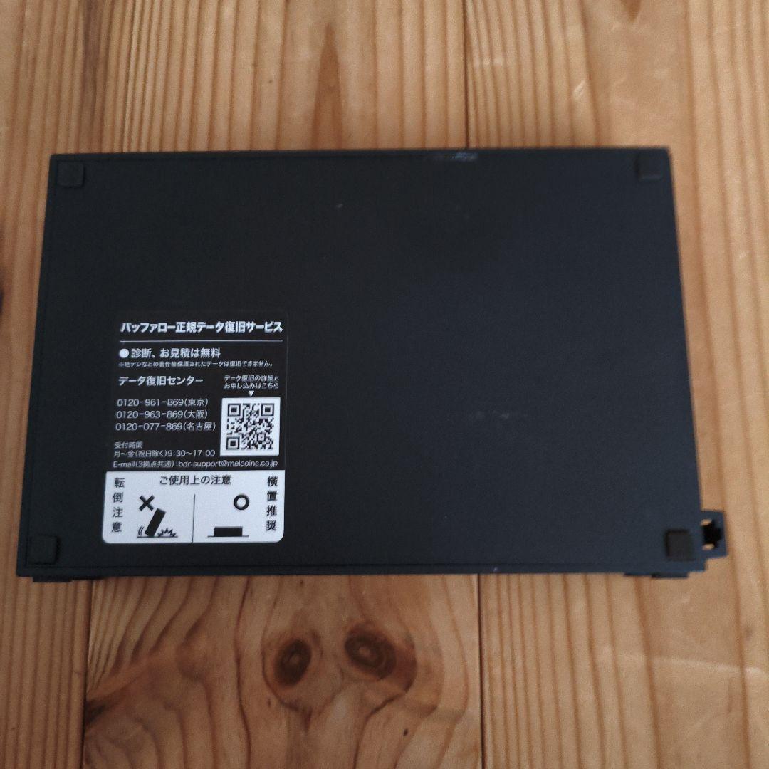 バッファロー　HD-ADU3