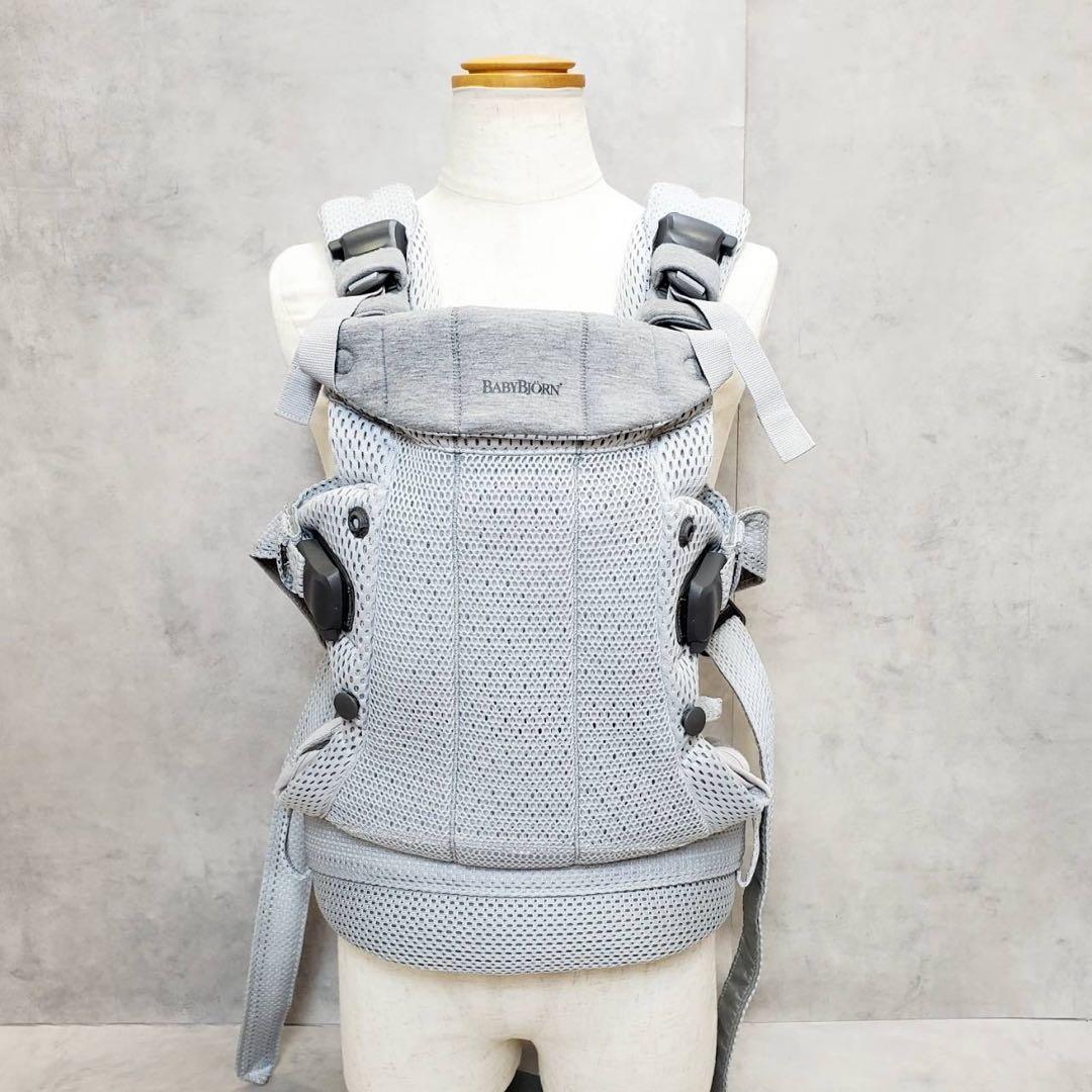 ベビービョルン 抱っこ紐 ハーモニー シルバー メッシュ
