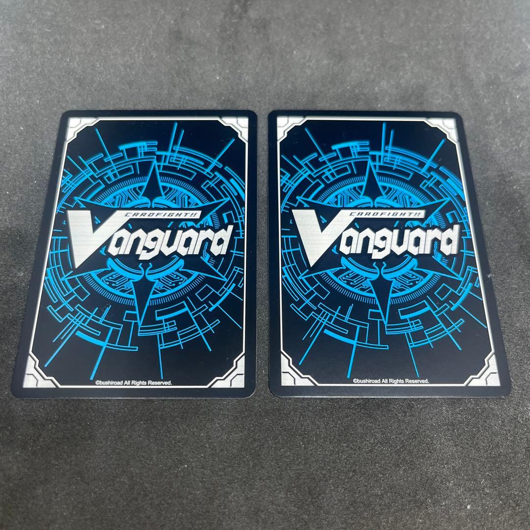 無双の運命者 ヴァルガ・ドラグレス SEC 2枚