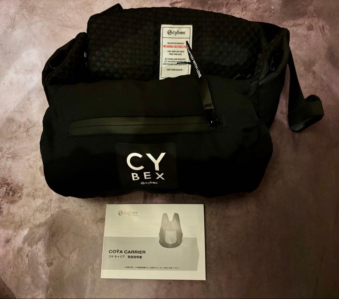 サイベックス　コアキャリア　ブラック　説明書あり