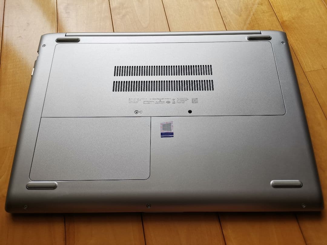 HP ProBook 450G5 第8世代corei5搭載