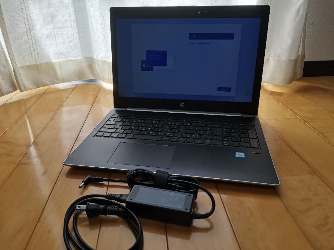 HP ProBook 450G5 第8世代corei5搭載