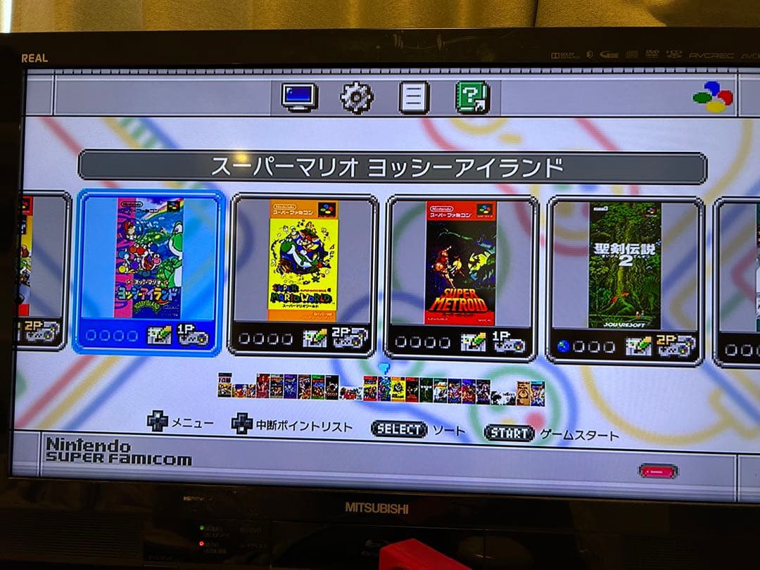 ニンテンドークラッシックミニ　スーパーファミコン