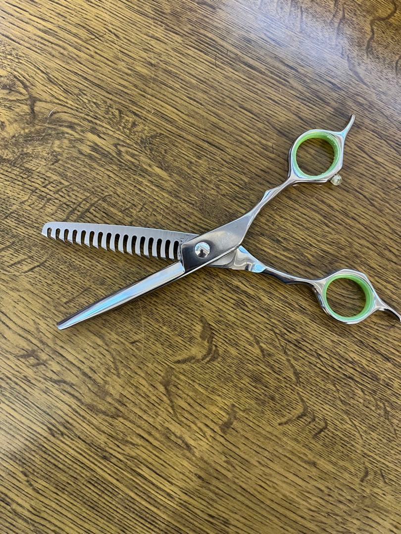 セニングシザー　最終価格