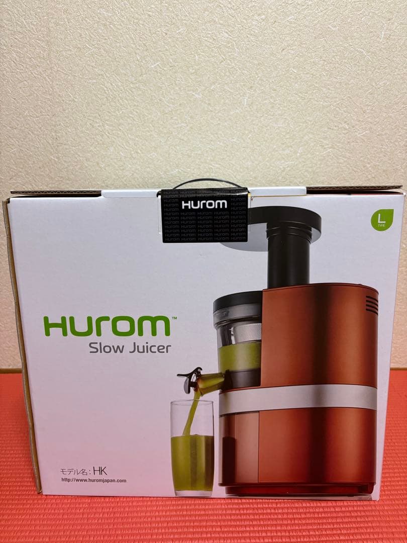 HUROM スロージューサー オレンジ色 新品未開封