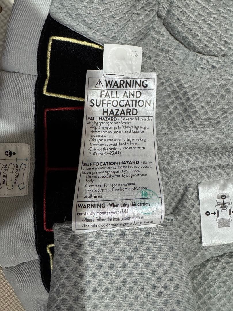 【美品】エルゴ オムニブリーズ ポーチ説明書付き パールグレー スタイタオル