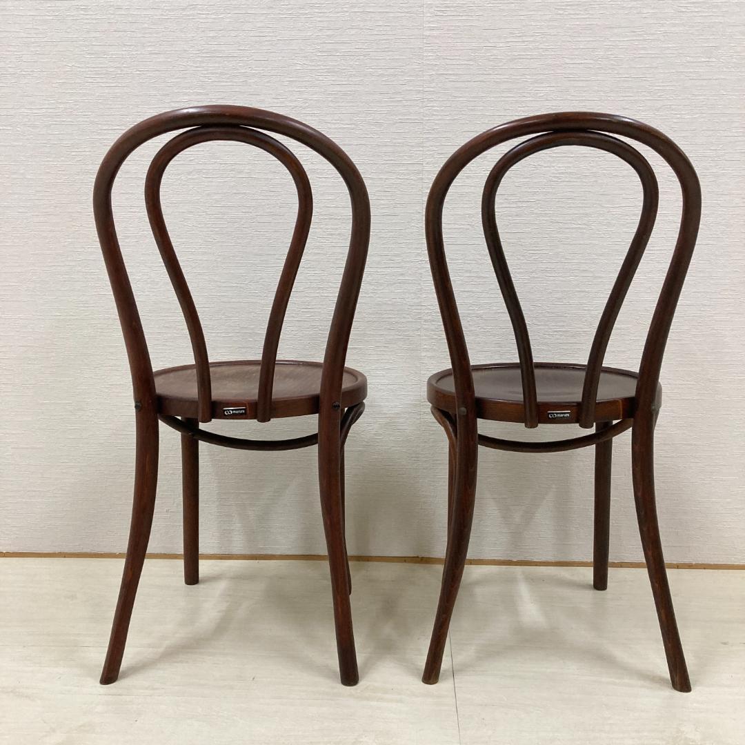 【マルニ】ベントウッドチェア ダイニングチェア　２脚セット