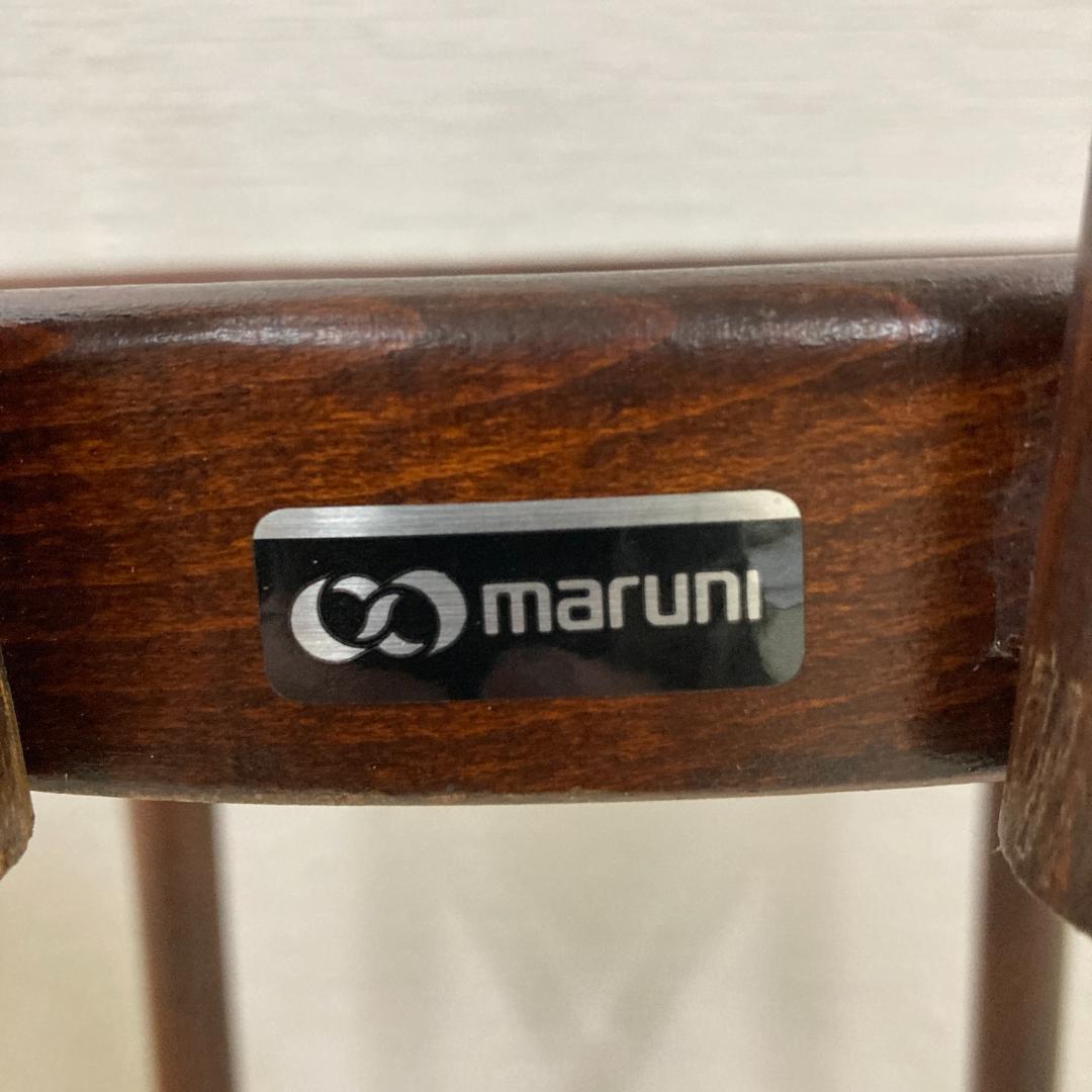 【マルニ】ベントウッドチェア ダイニングチェア　２脚セット