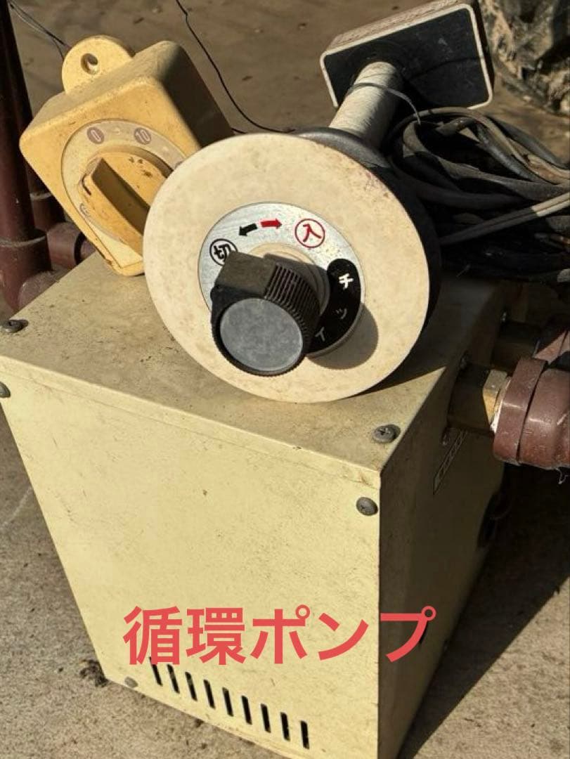 焼却兼用灯油ボイラー【イソライト工業製】KS-120FW 給湯暖房用