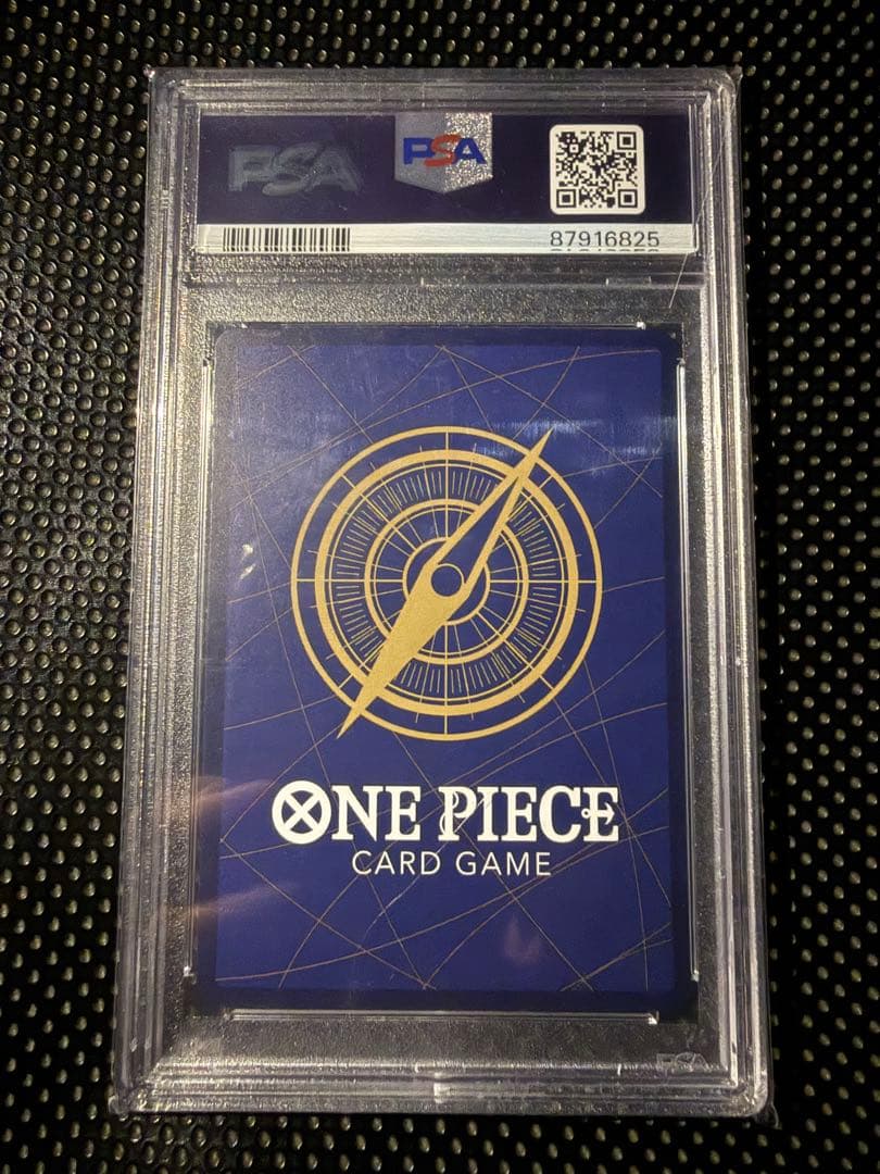 ナミ：ジャンプGIGA 2023 SPRING 応募者全員サービス R パラレ…