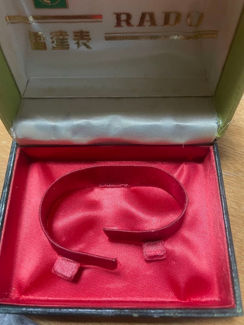 RADO 腕時計　アンティーク　DIASTAR 自動巻き