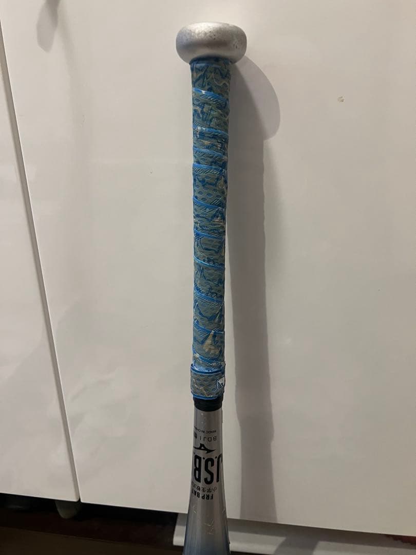 ビヨンドマックス EV2N 78cm