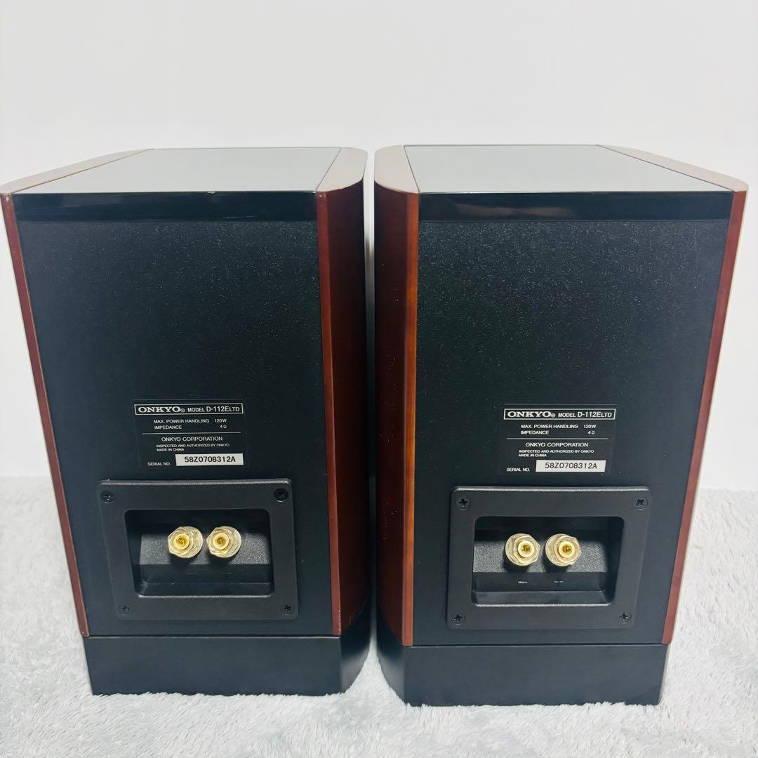 【美品】ONKYO D-112E LTD 2Wayスピーカー シリアル同番