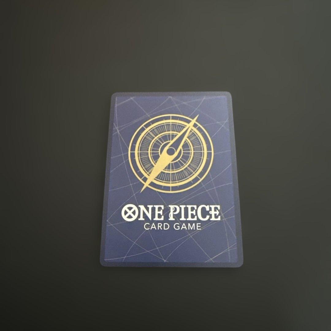 鬼気　九刀流　阿修羅　抜剣　亡者戯　パラレル