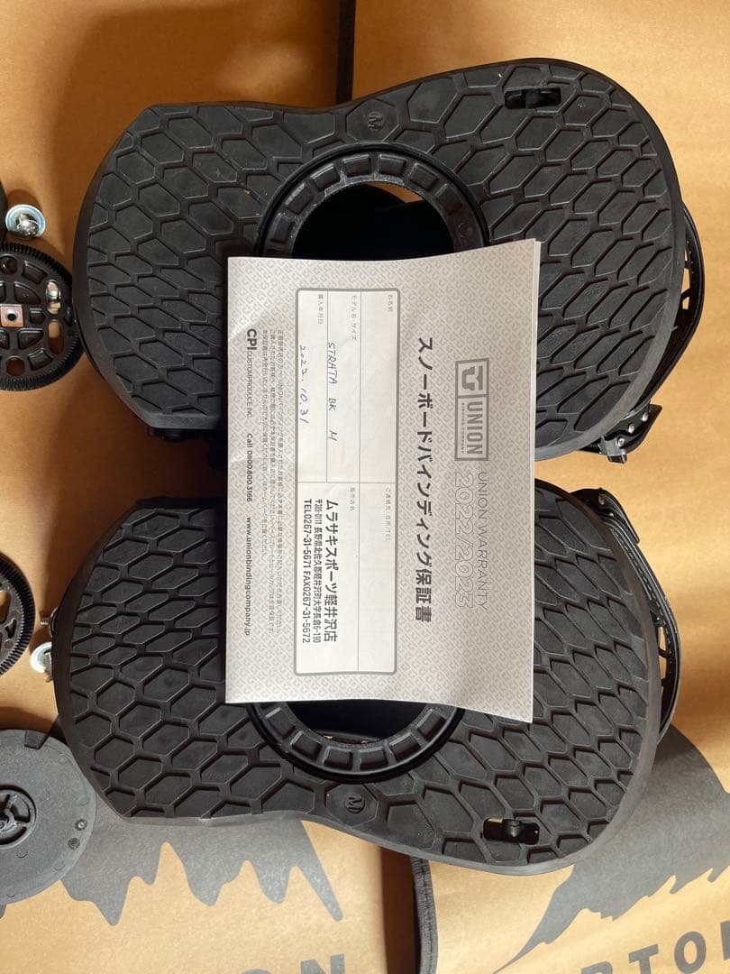 Union STRATA Mサイズ(22-23)