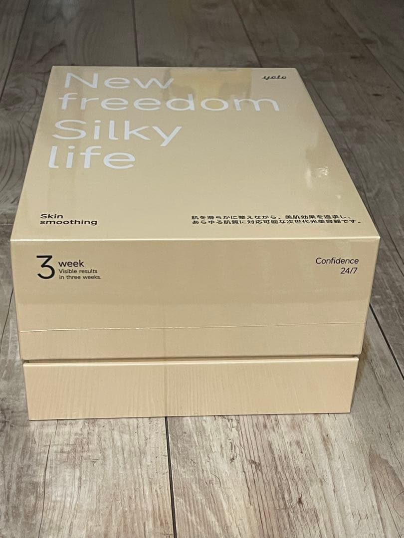 【最終値下げ】yete 脱毛器