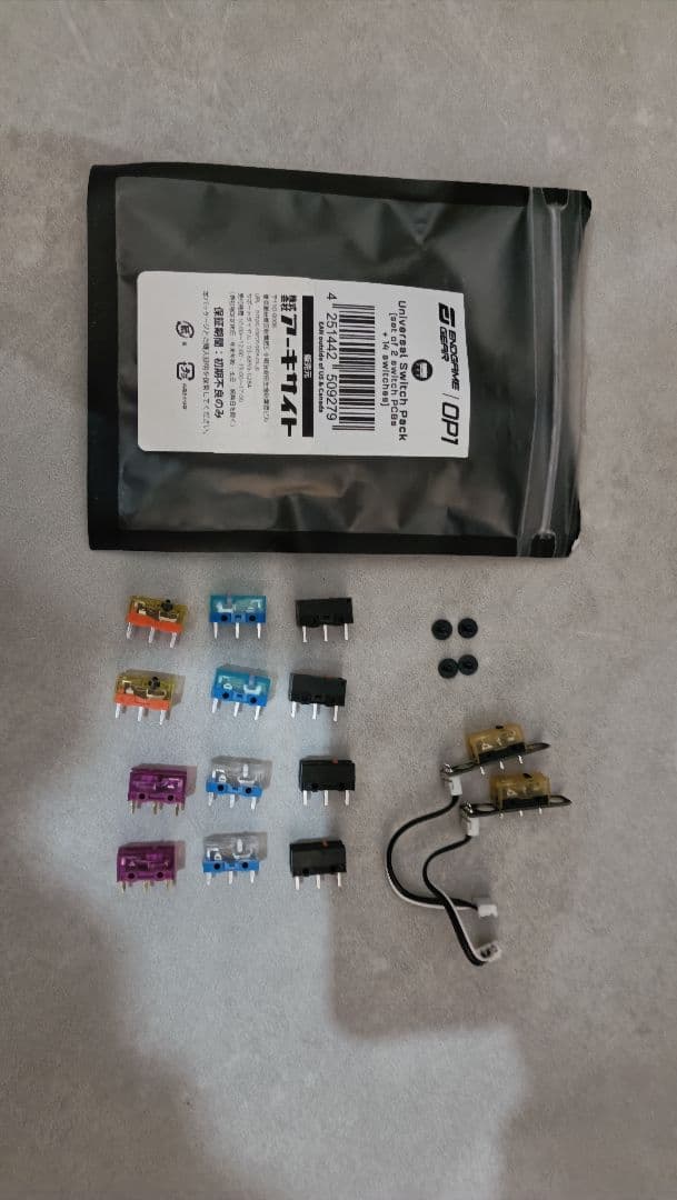 op1w 4k【交換用スイッチバック付】