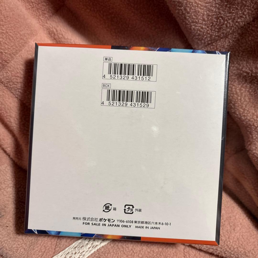 ポケモンカードゲーム インフェルノX ランダム 新品未開封　シュリンク付き