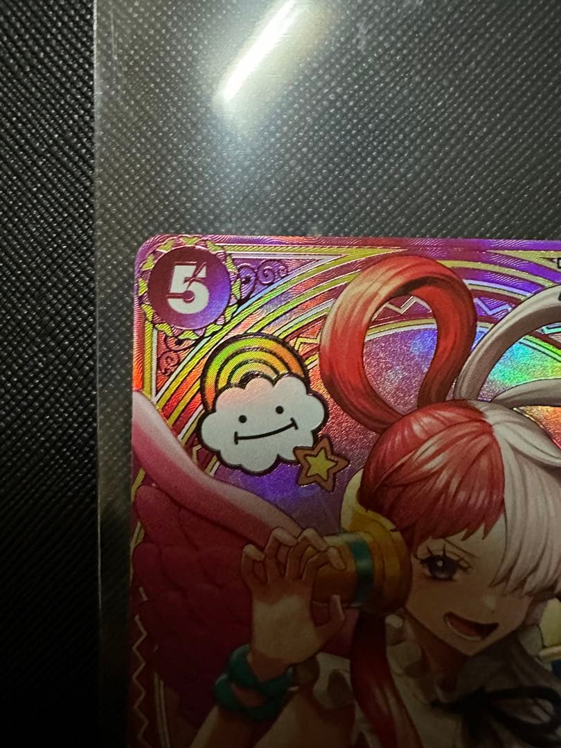 ウタ Sp SRパラレル ヒロインズエディション