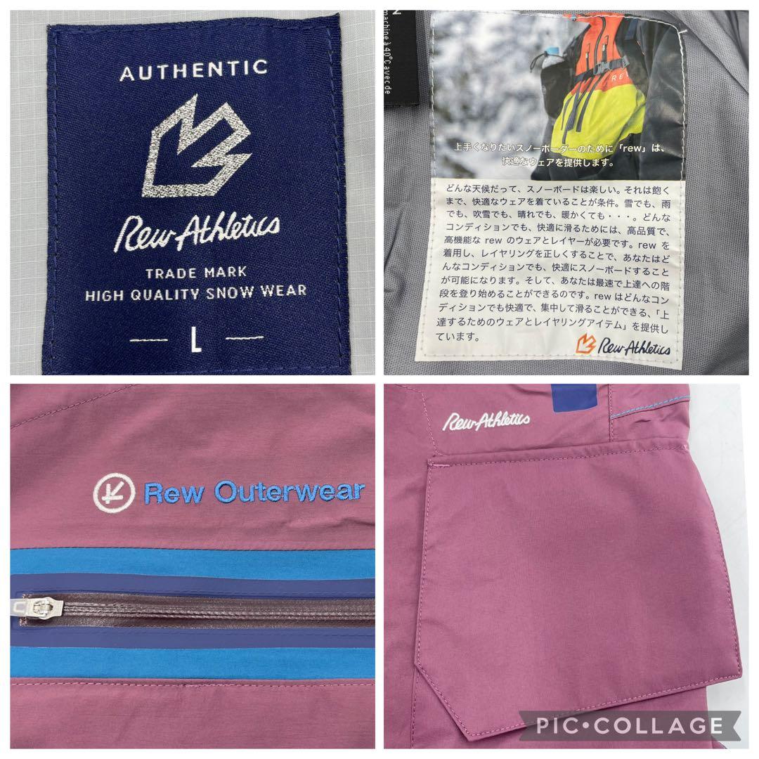 スノーボード 22/23 REALITY BIB PANTS 21 GORE-TEX 3L