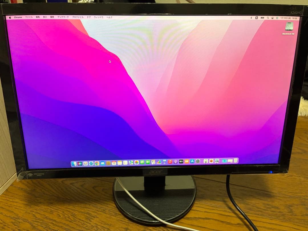 【ジャンク品】MacBook Pro 2016 13インチ 8GB/256GB