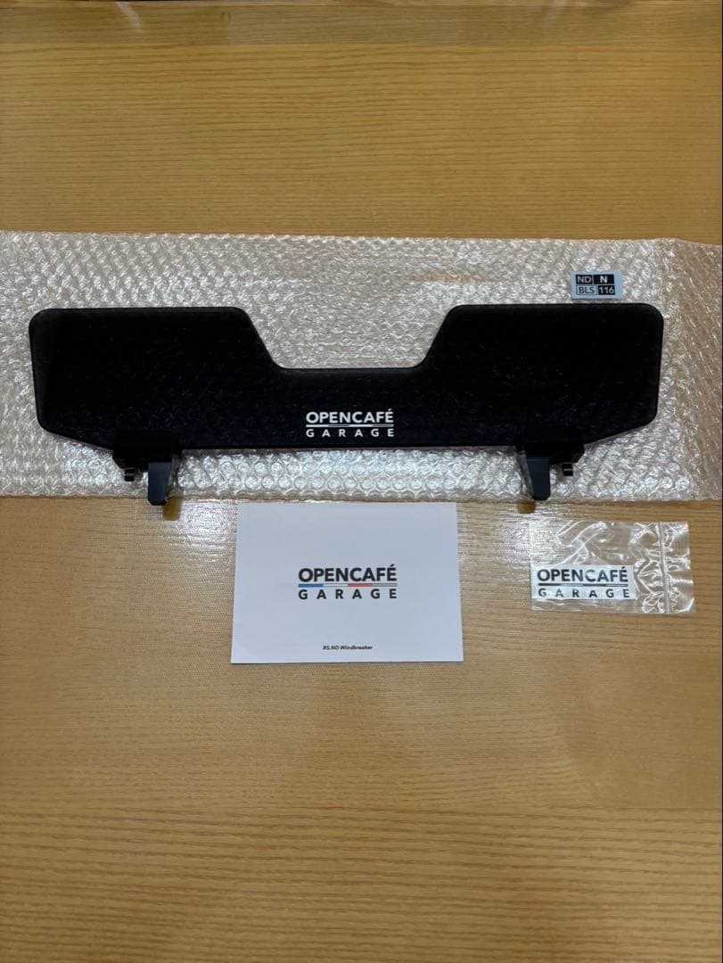 OPENCAFE GARAGE ウインドブロッカー【ショウトアンテナプレゼント】
