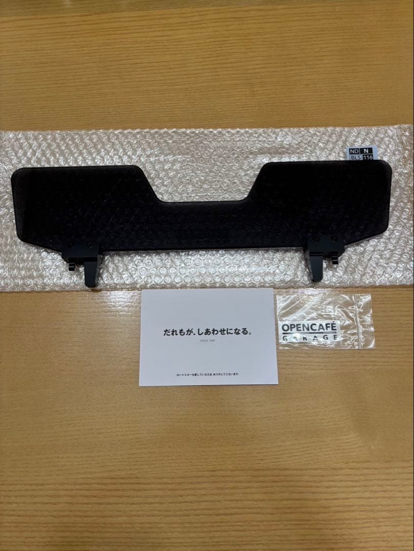 OPENCAFE GARAGE ウインドブロッカー【ショウトアンテナプレゼント】