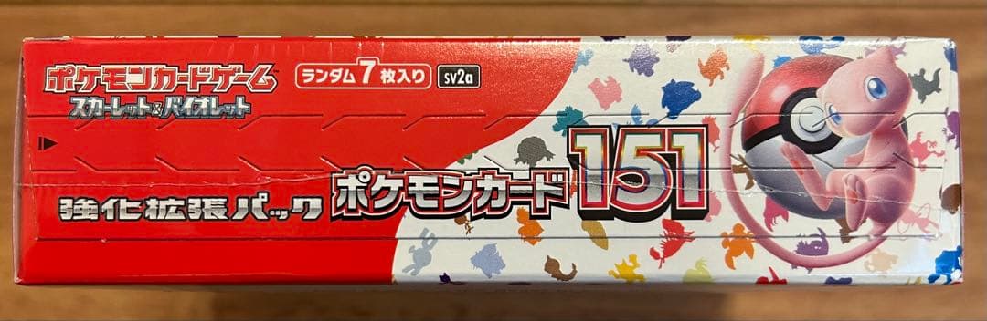 ポケモンカード151 未開封BOX シュリンク付き