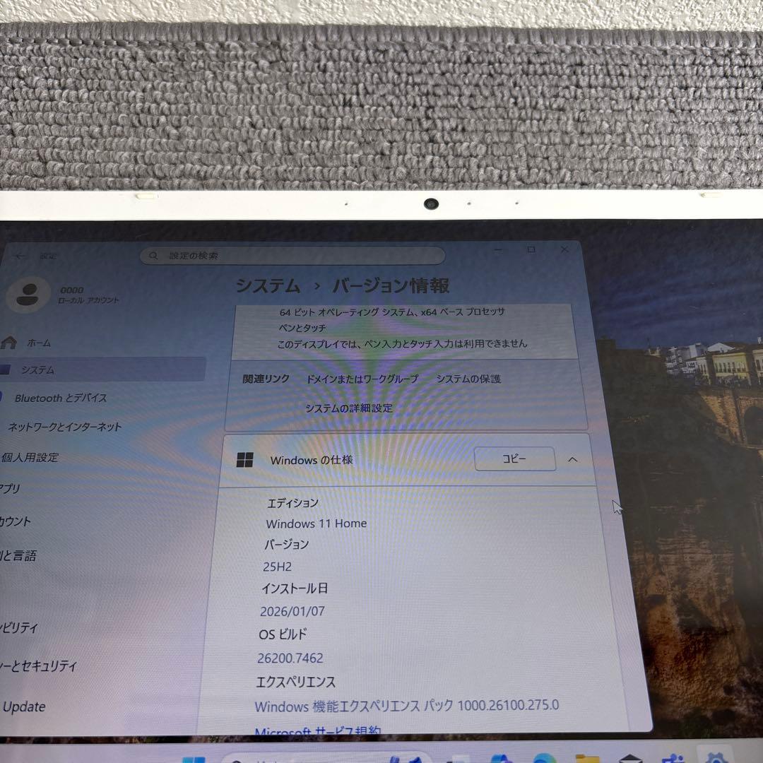 Windowsノート本体 NEC LAVIE N1415 AMD Athlon Silver 3050U