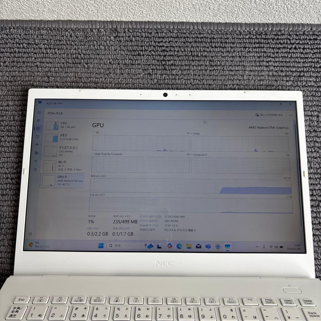 Windowsノート本体 NEC LAVIE N1415 AMD Athlon Silver 3050U