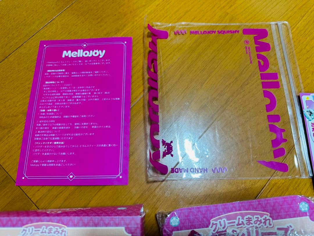 メロジョイ スクイーズ 大福 メロイヤ フィギュア シークレット 栗