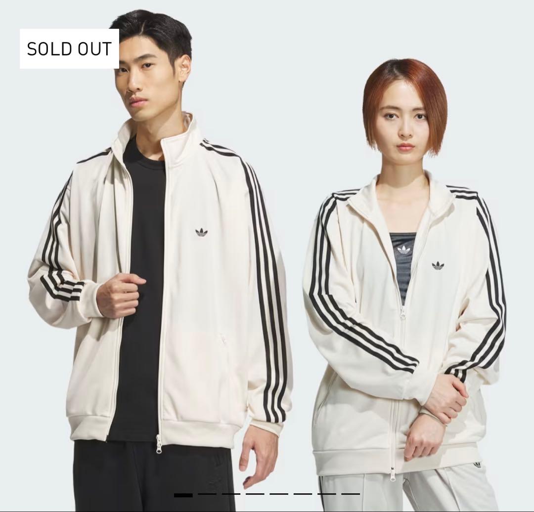 adidas ベッケンバウアートラックジャケット　IX6436⭐️クリーニング済⭐️