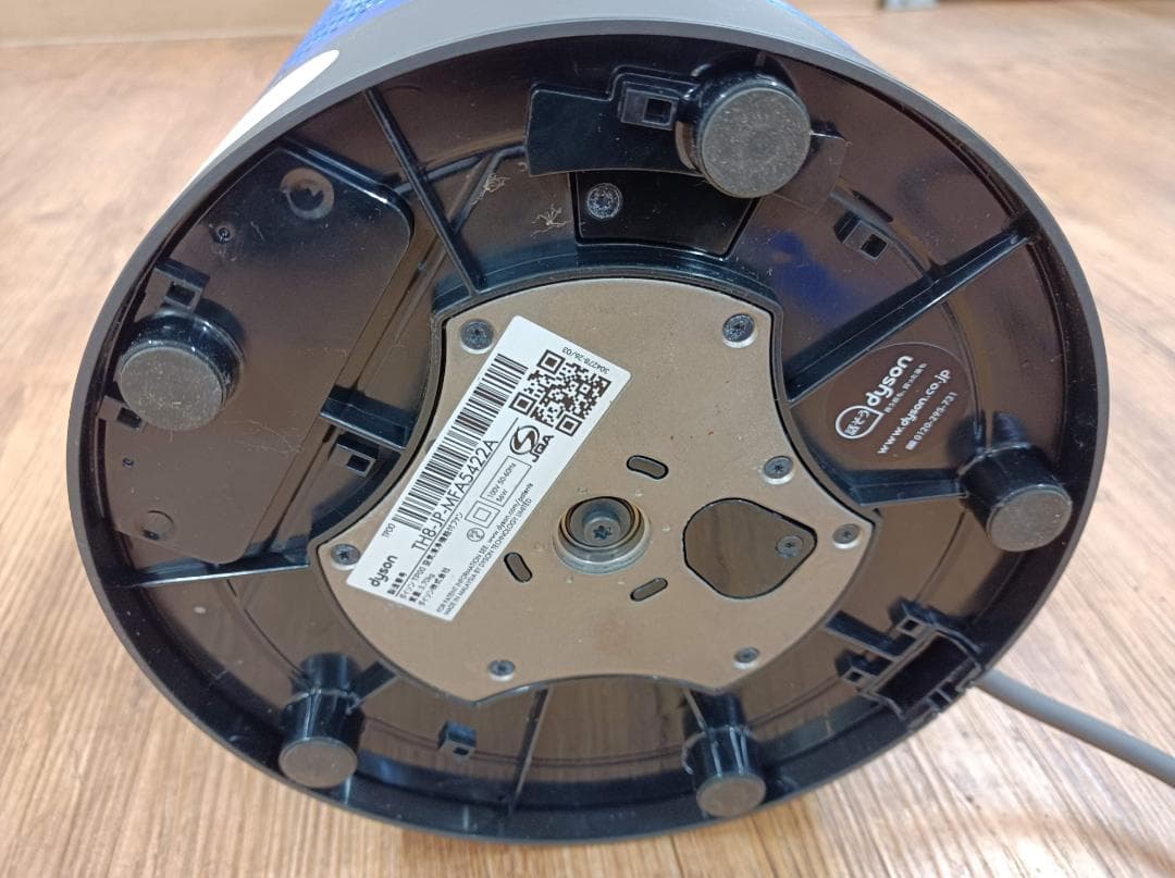 都《PADAM》ダイソン　dyson　TP00　空気清浄機付きファン扇風機