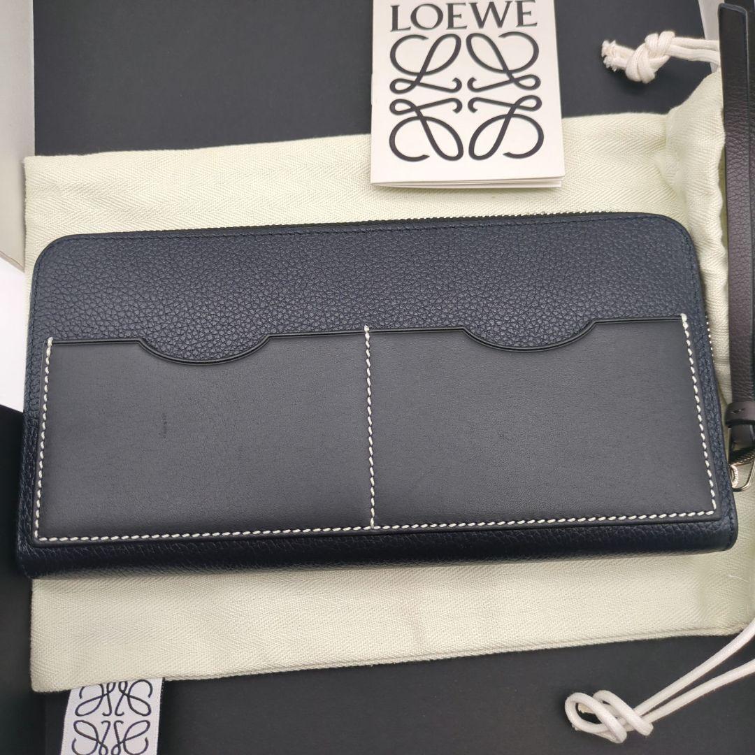 【未使用級】ロエベ レザー 長財布 ラウンドファスナー アナグラム 黒 シボ皮